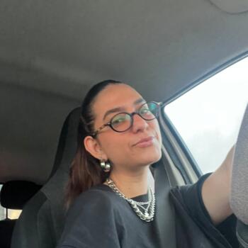 בייביסיטר רמת גן: עמית