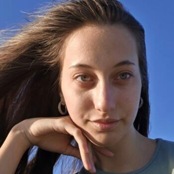 בייביסיטר ב- רחובות: שי