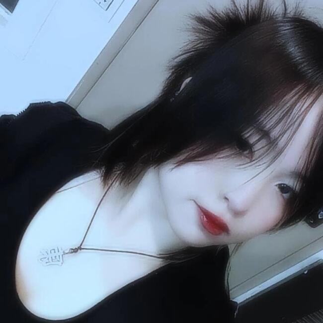 Niñera en Bariloche: Malen