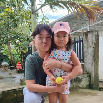 Babysitter in Seoul: Esan