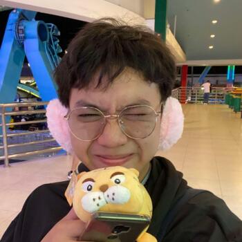 Babysitter Seoul: Esan