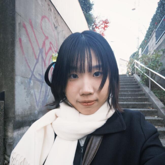 Babysitter in Brisbane: Syuan Jin