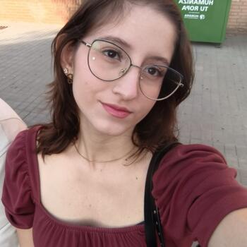 Canguro en Aranjuez: Sofía