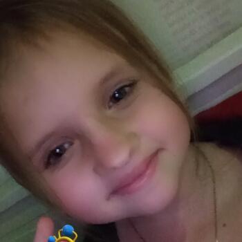 Babysitter Viersen: Samira