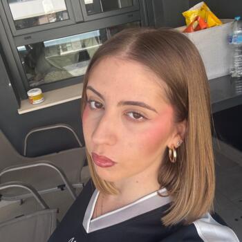 Babysitter in Málaga: Celia