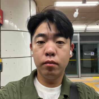 Babysitting job in Seoul: Hyeokbeom