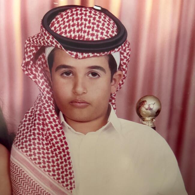 وظيفة جليسة أطفال في الرياض: Bandar