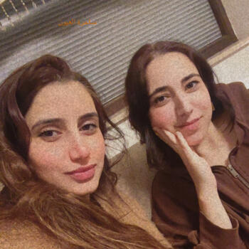 Parent Sint-Niklaas: Esme