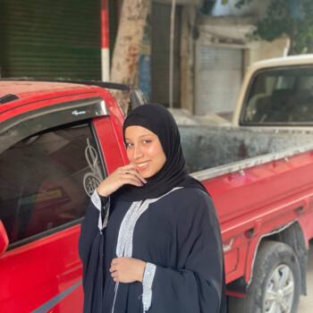 Babysitter in Alexandria: Howaida