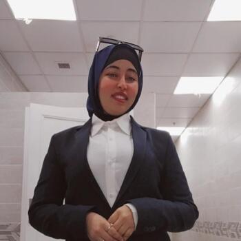جليسة أطفال الجيزة: اسراء