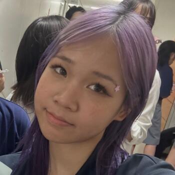 Babysitter in Tokyo: June