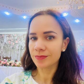 Babysitting job in Manchester: babysitting job Alina