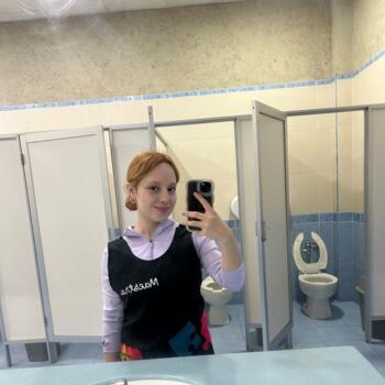 Niñera en Ojo de Agua: Daniela Fernanda