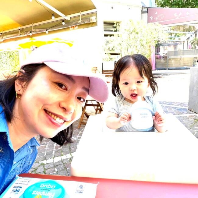 Babysitting job in Meilen: Ruiyue