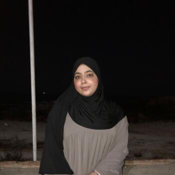 Nounou à Bouskoura: رباب