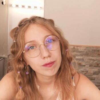 Babysitter στην περιοχή Βαλανσιέν: Agathe