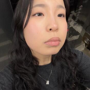 베이비시터 서울특별시: Nomin Ujin