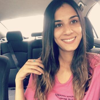 בייביסיטר ב- רמת גן: קורל