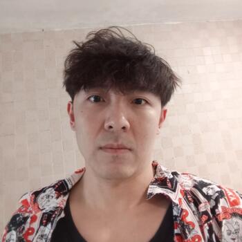 筲箕灣的臨時保母工作: 臨時保母工作 Min