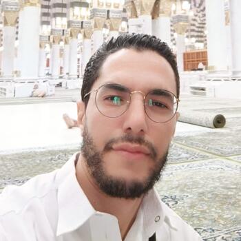 وظيفة مربية أطفال في وجدة: فرص عمل كجليسة أطفال Redouane
