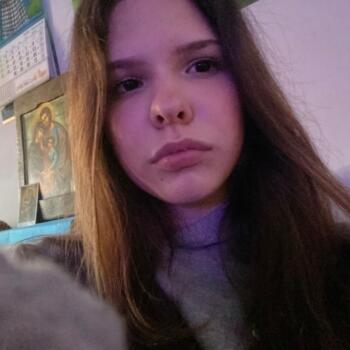 Nanny in Wroclaw: Alina